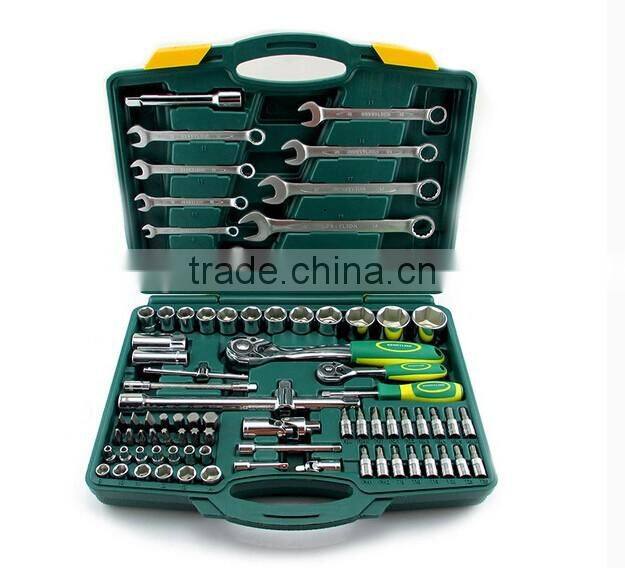 Berrylion Best Design Multifunctional 46pcs Socket Tool Kit
