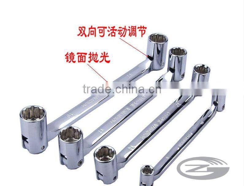 Berrylion Both End Foldable Socket Wrench Mirror Finished Socket Wrench