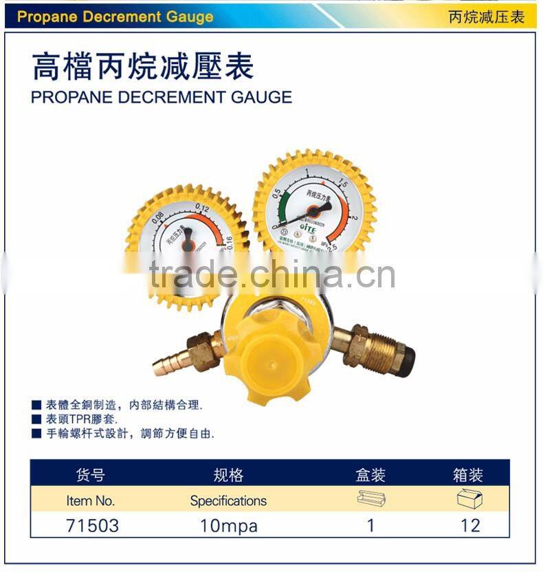Industry professioanl High Grade Propane Regulator
