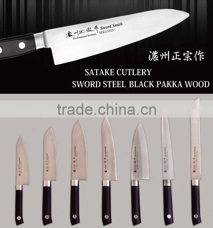 Popular japanese samurai sword for many excellent features