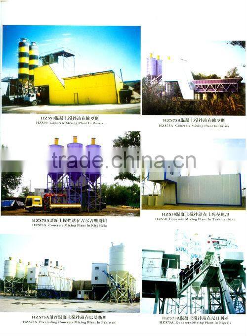 Excellent HZS90 Aggregate Mixing Plant