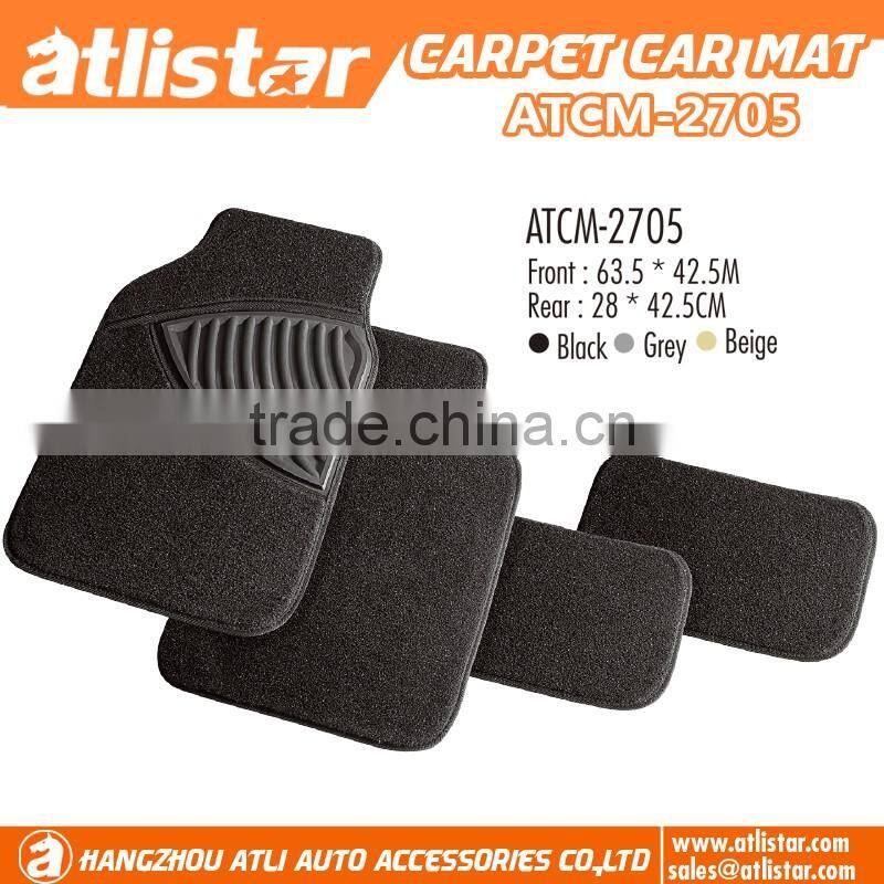 Universal 4 pieces full set carpet floor mats car carpet mat
