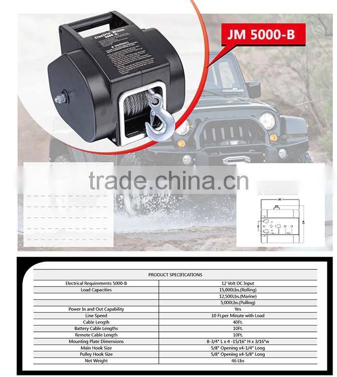 Electrically Operated Yacht cable Winch WIith 12V For Marine Use