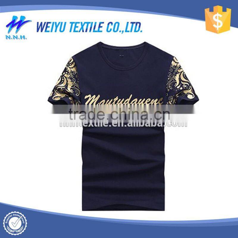 2016 high quality summer men fashion t shirt