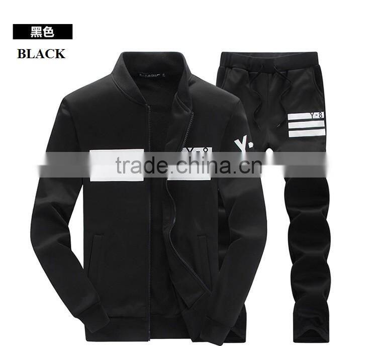 New Design Quality Young Men Training Athletic Clothes Sets Sports Leisure Wear