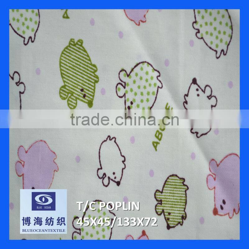 t/c lining fabric factory in huzhou city