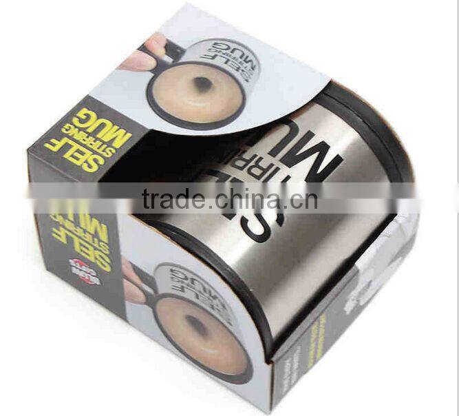 Creative Coffee Cup Automatic Self Stirring Cup Office Using a Glass Mixing Special Coffee Cup