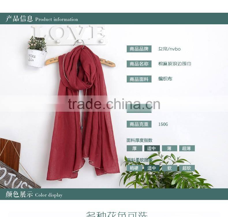 New fashion custom viscose lace trimming hijab scarf