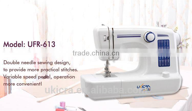 2015 New Domestic Sewing Machine Twin Needle
