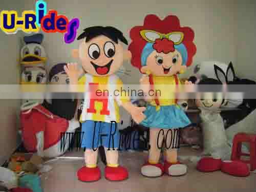 carnival costume( C226)