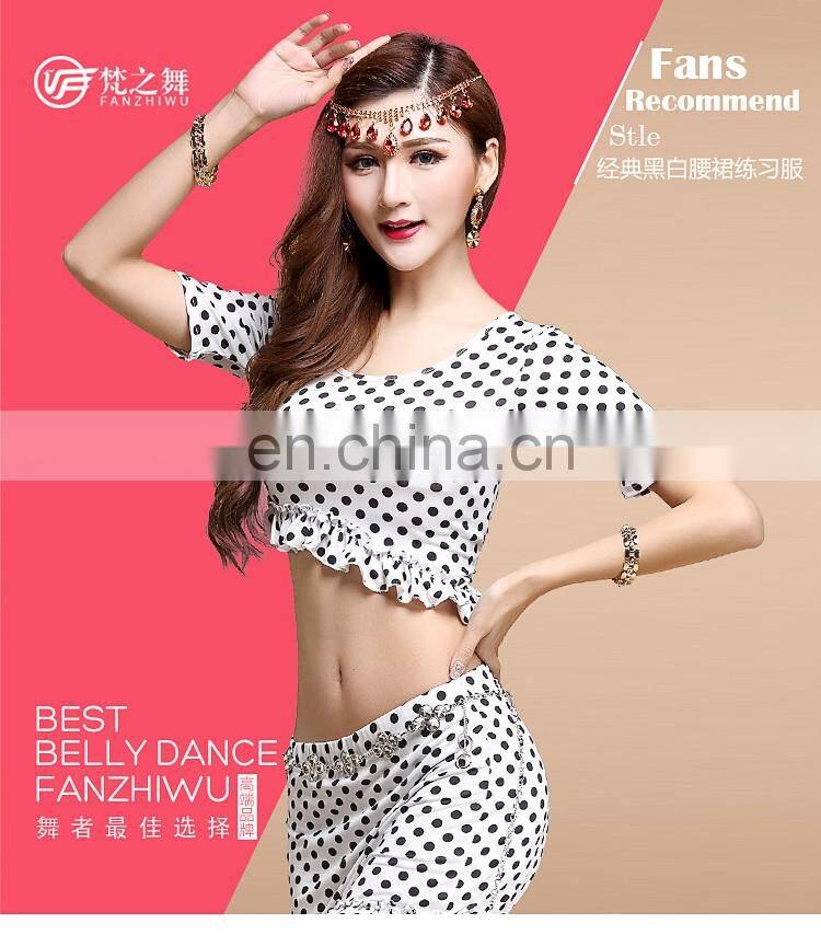 T-5121 Fashion sexy 3pcs milk silk belly dance costumes