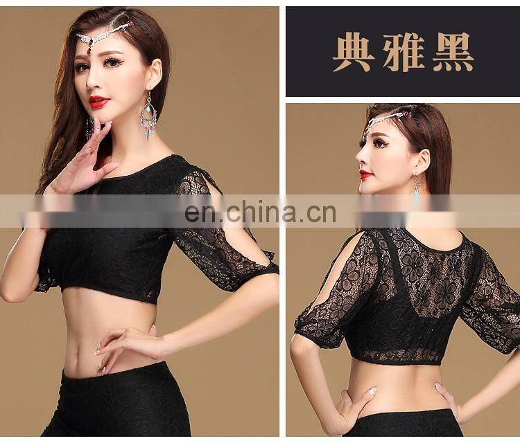 S-3101 Hot sexy flower high quality lace belly dance top