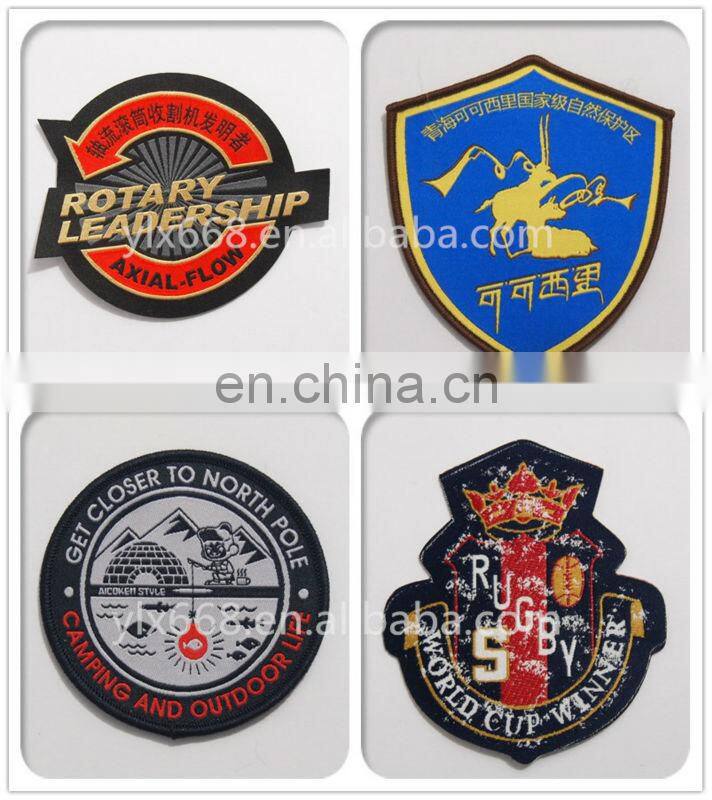 2015 Top grade school uniform woven badge