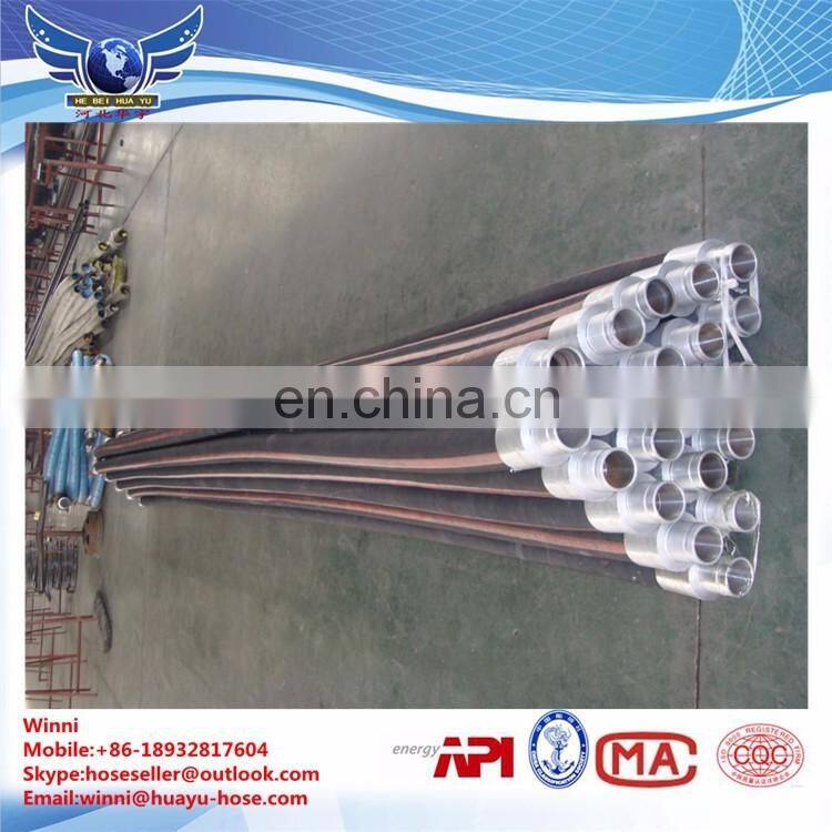 PLASTER & GROUT DISCHARGE HOSE