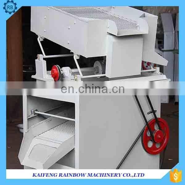 high capacity automatic rice wheat destoner stone removing machine