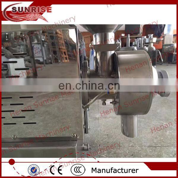 water cooling system multifunctional grain grinding machine rice wheat maize sesame grinding machine