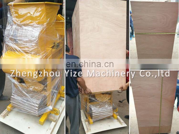 Small peanut sheller machine / peanut shelling machine for sale