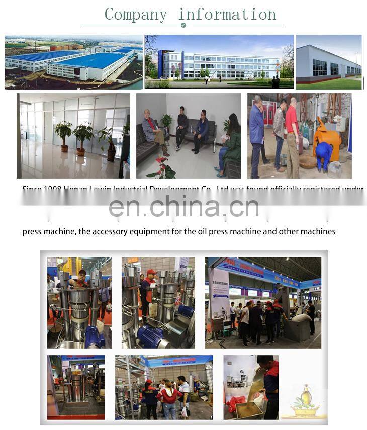 ISO certification large capacity oil extraction machine with oil filter system