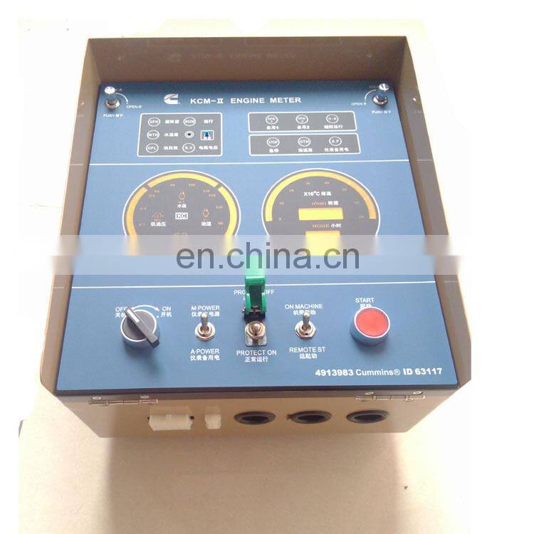 125kva cummins diesel generator price Instrument Box
