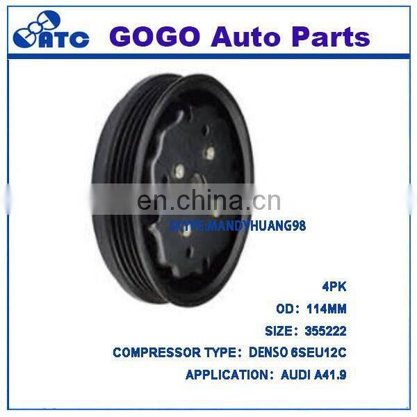 High quality air conditioning DENSO 7SEU16C compressor clutch compressor magnetic clutch for AUDI A8