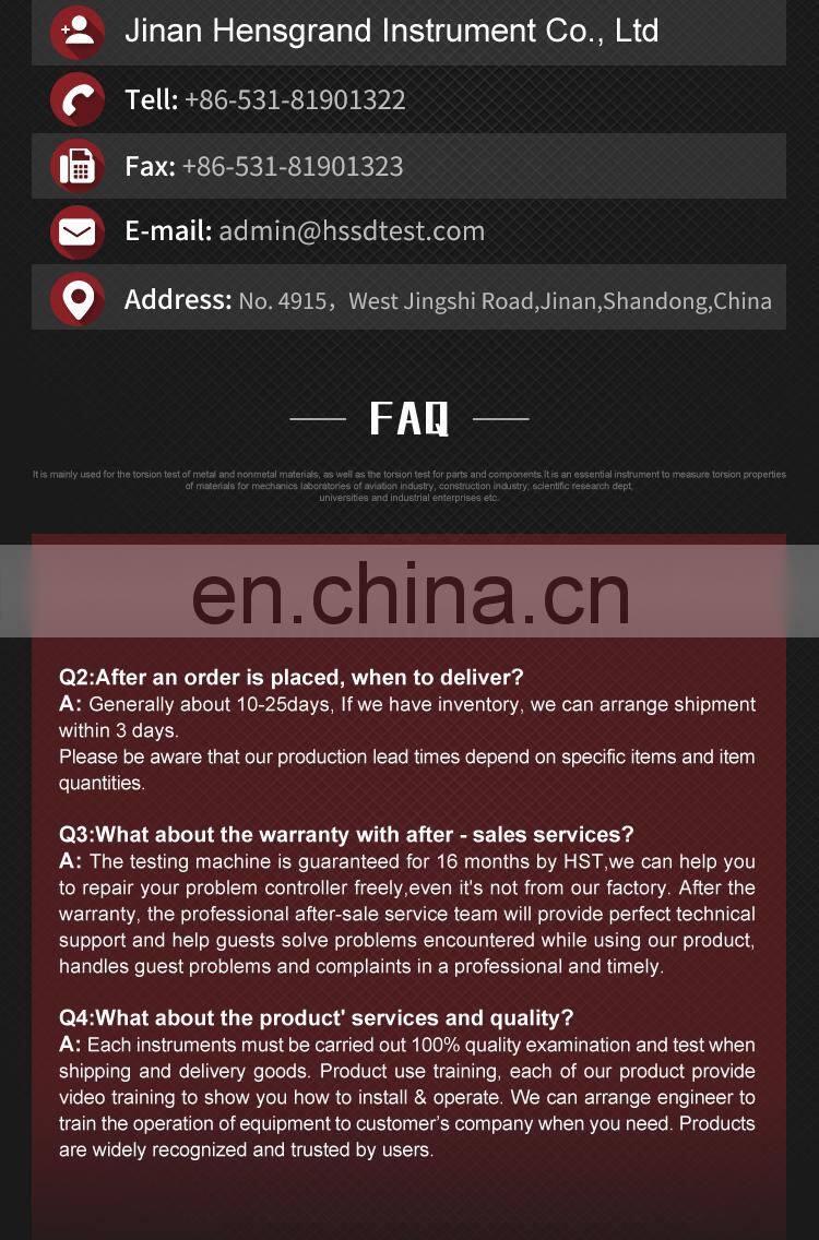 LBJ Series Standard Load Testing Machine