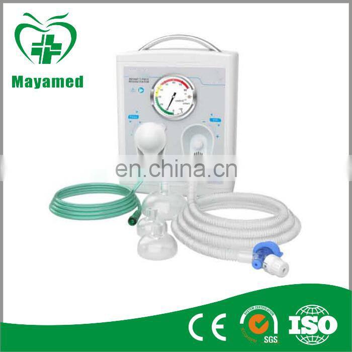 MY-E024 INFANTT-PIECE RESUSCITATOR