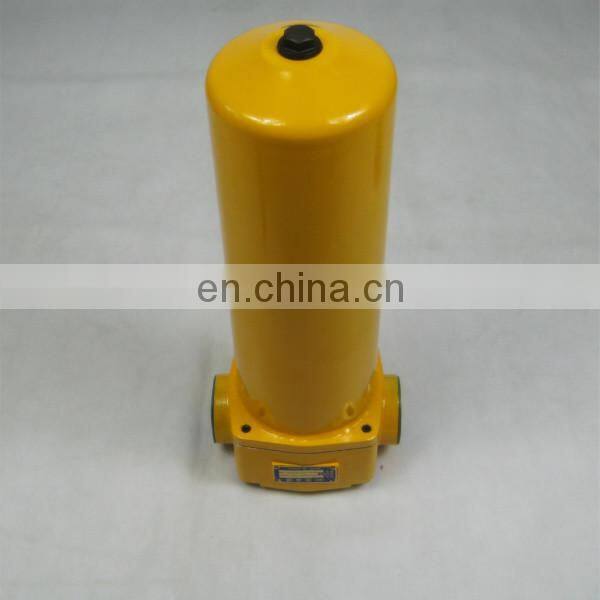 China Factory Manufacture LEEMIN High Pressure Pipeline Oil Filter PLF-C160x20P
