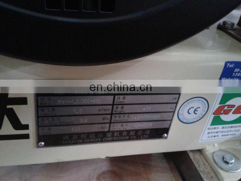 piston 10HP air compressor