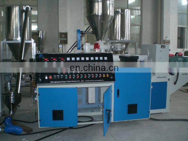 Recycled Plastic Granulating Machine small wood pellet machine price