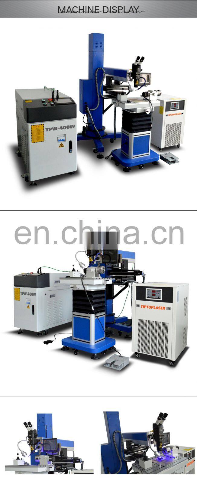 Economic 400W laser welding machine automatic laser soldering for metal welding