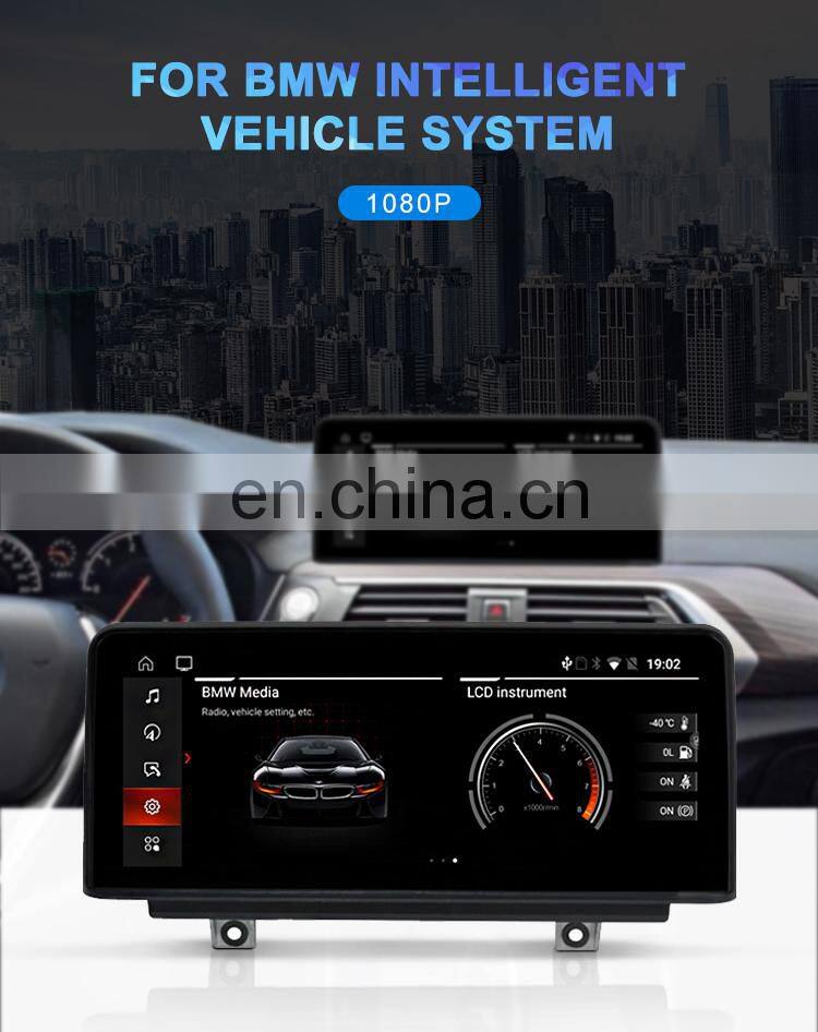 Car GPS Navigator Auto Stereo for BMW X1 F48 2016 2017 NBT System with System Retained Touch Screen