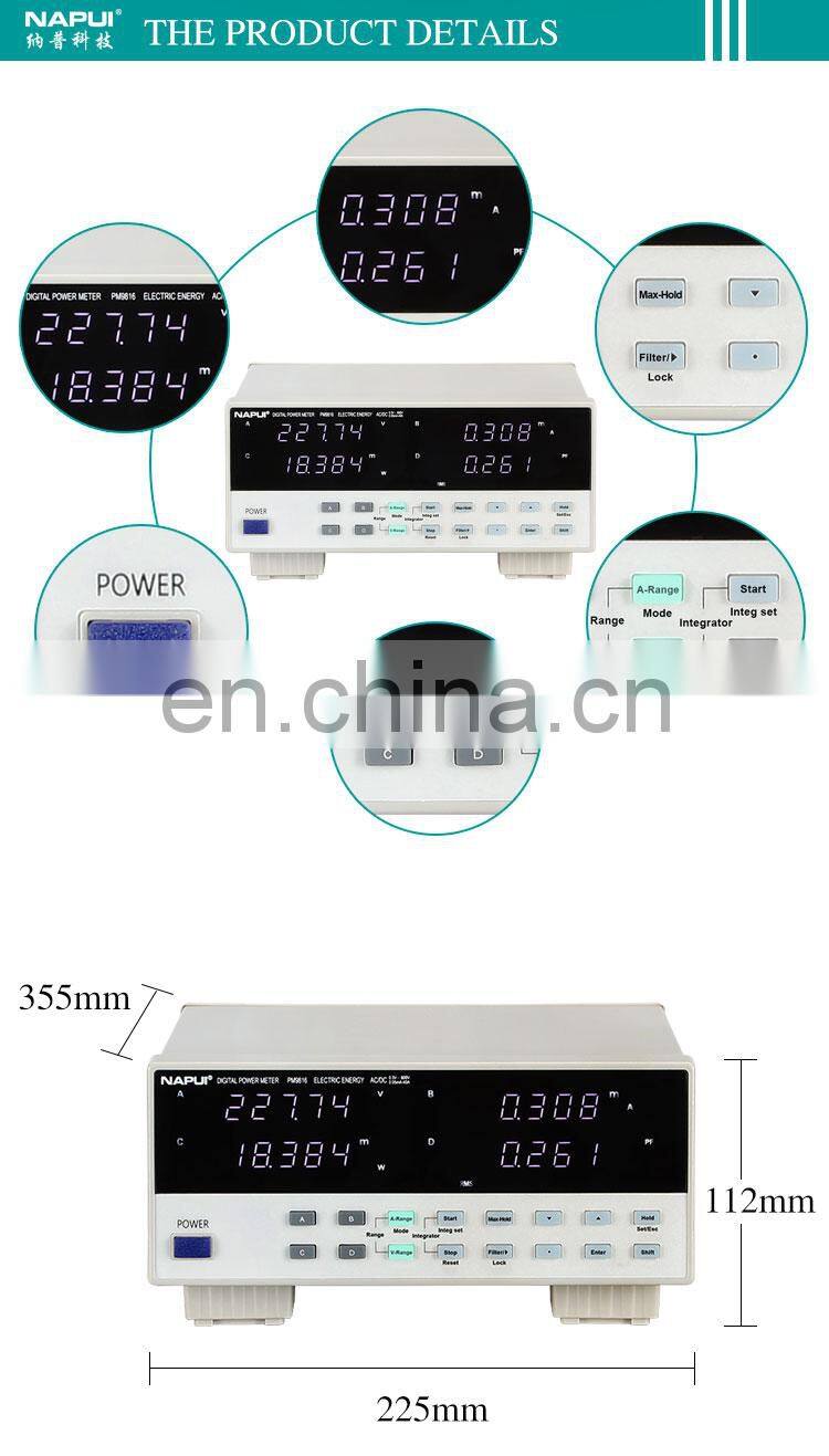 AC/DC voltage current power factor power meter