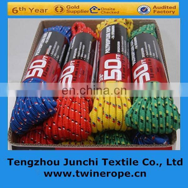 Good Quality High tensile Twisted 3-Strand PE Rope