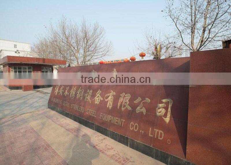 VACUUM MIXER WITH GOOD PRICE IN 2015