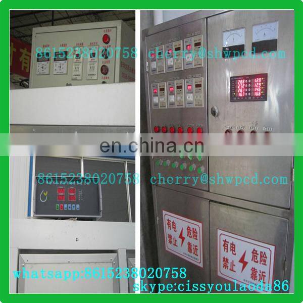 Bean Sprout Growing Machine | Bean Sprout Machine | Mungbean Sprout Machine