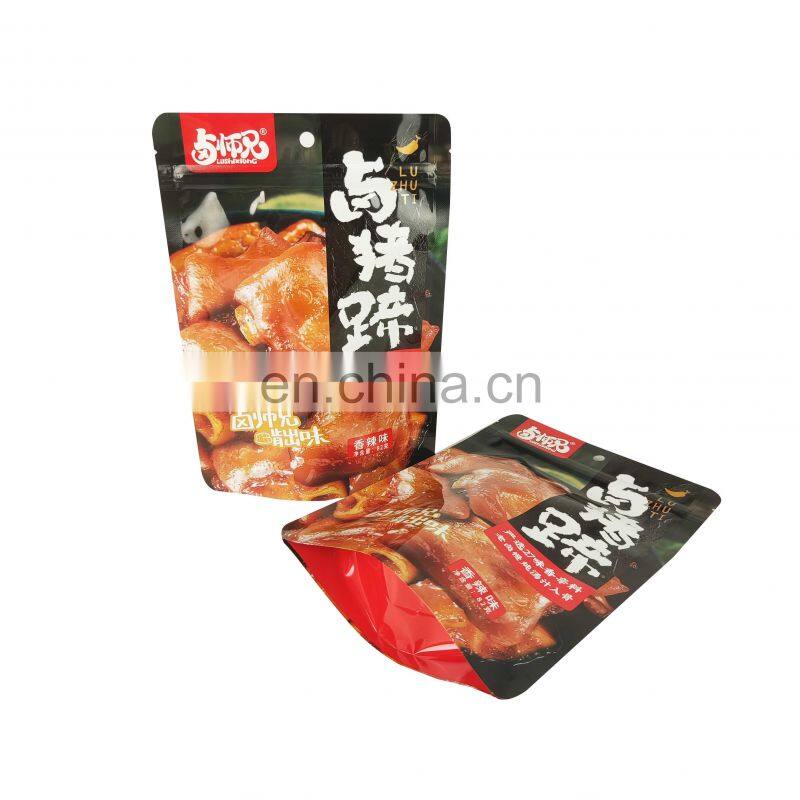 Plastic laminated custom logo food grade aluminum three sides seal bag for instant food