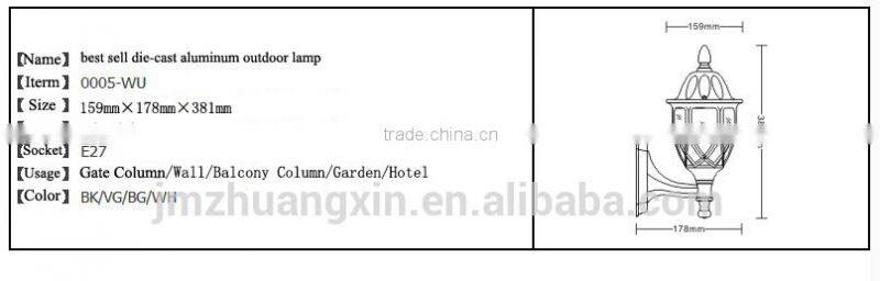 best sell die-cast aluminum outdoor lamp