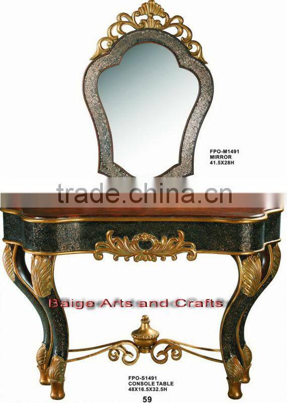 Chinese Antique Reproduction MDF Console Table S-1491