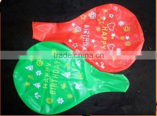 Meet EN71 certificate! big latex balloons