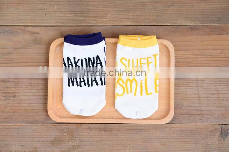quality wholesale custom print socks