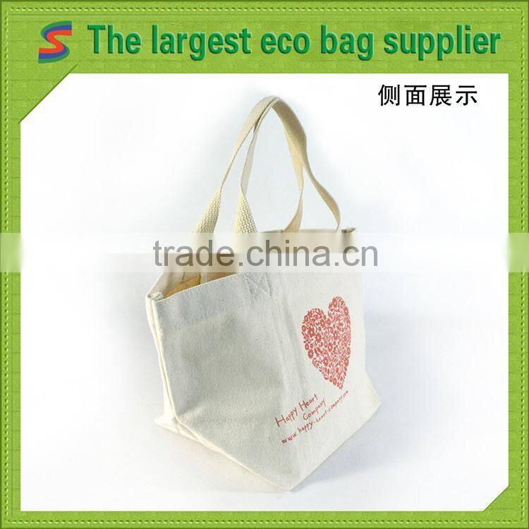 canvas bag printing cotton webbing bag straps