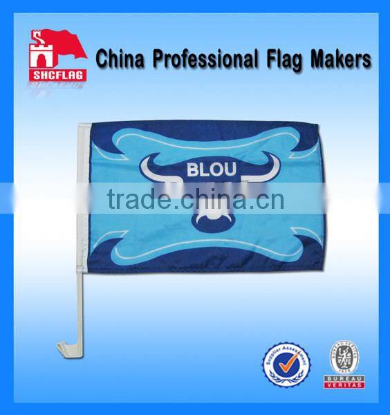 Printing polyester colorful plastic sticks for car flags