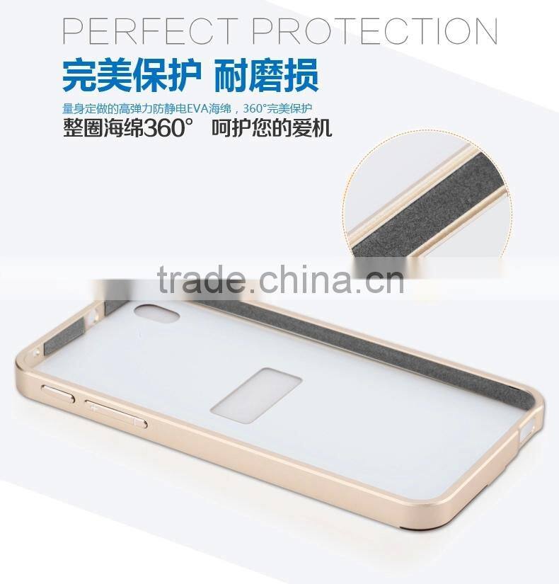 high quality aluminum cover for HTC 820