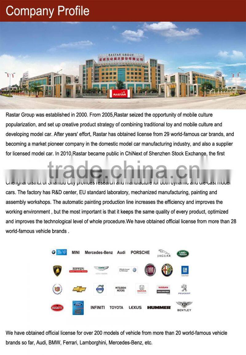 Rastar wholesale kids toys MINI licensed 3 wheel kids toy balance bike