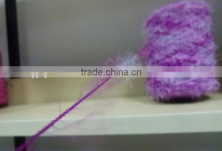 high bulk acrylic feather /chenille yarn