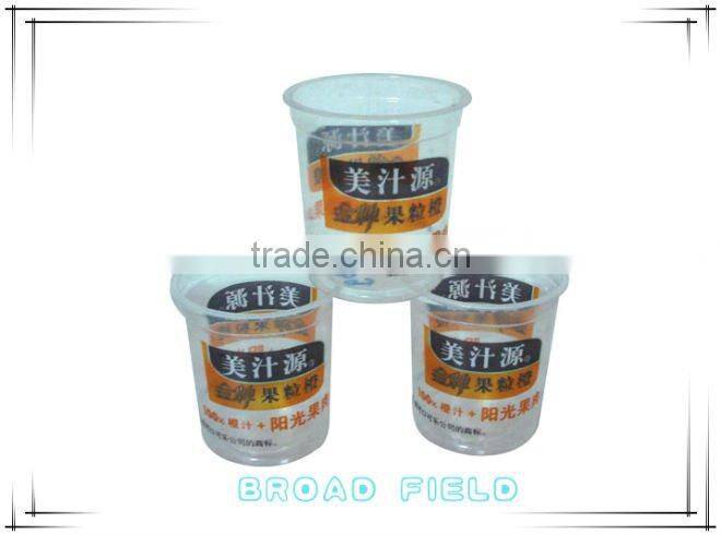 100ml Exquisite Plastic Juice Cup
