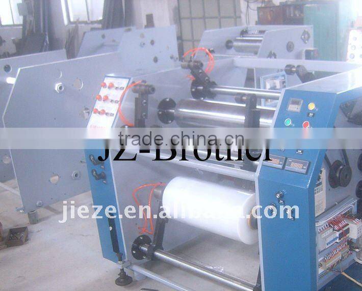 JZ-600P Semi-auto Pre-stretch film rewinder