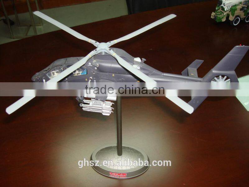 Guo hao hot sale helicopter aircraft game sale