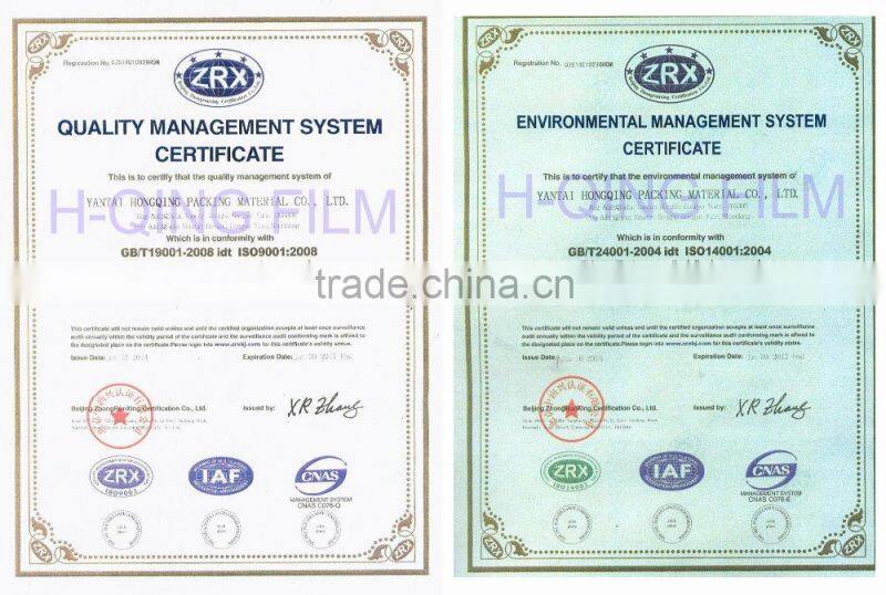 Polyester (PET) Thermal Lamination Film