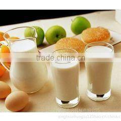milk pasteurizer for sale, small milk pasteurizer machine, commercial milk pasteurization machine for sale